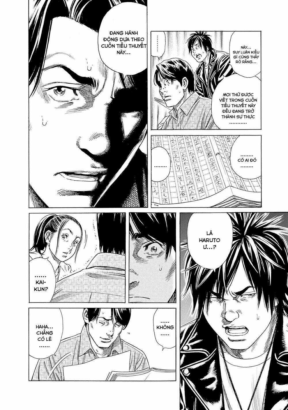 Zashisu - Chapter 3 - Trang 5