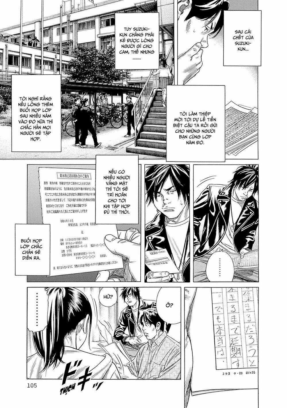 Zashisu - Chapter 3 - Trang 6