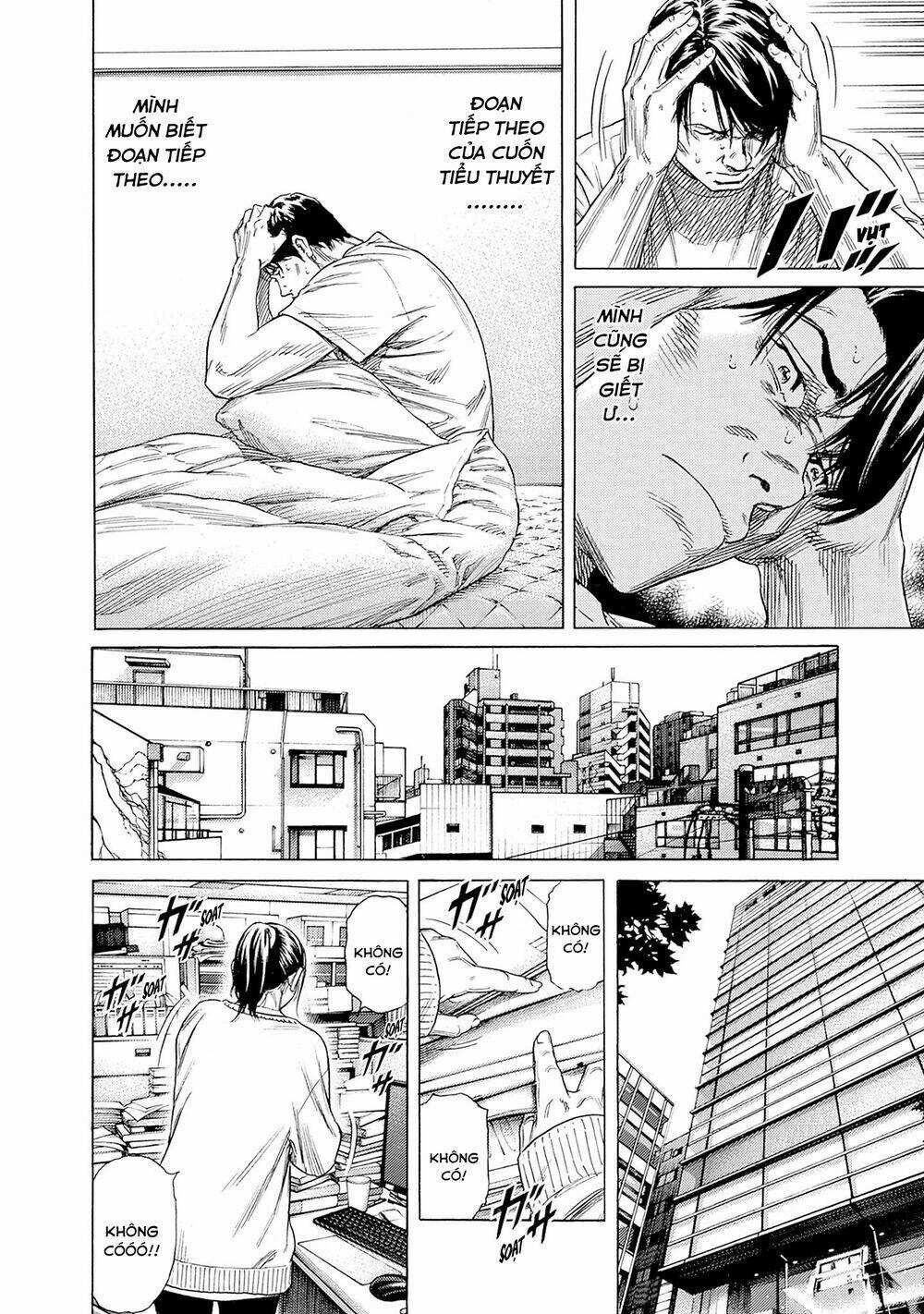 Zashisu - Chapter 4 - Trang 11