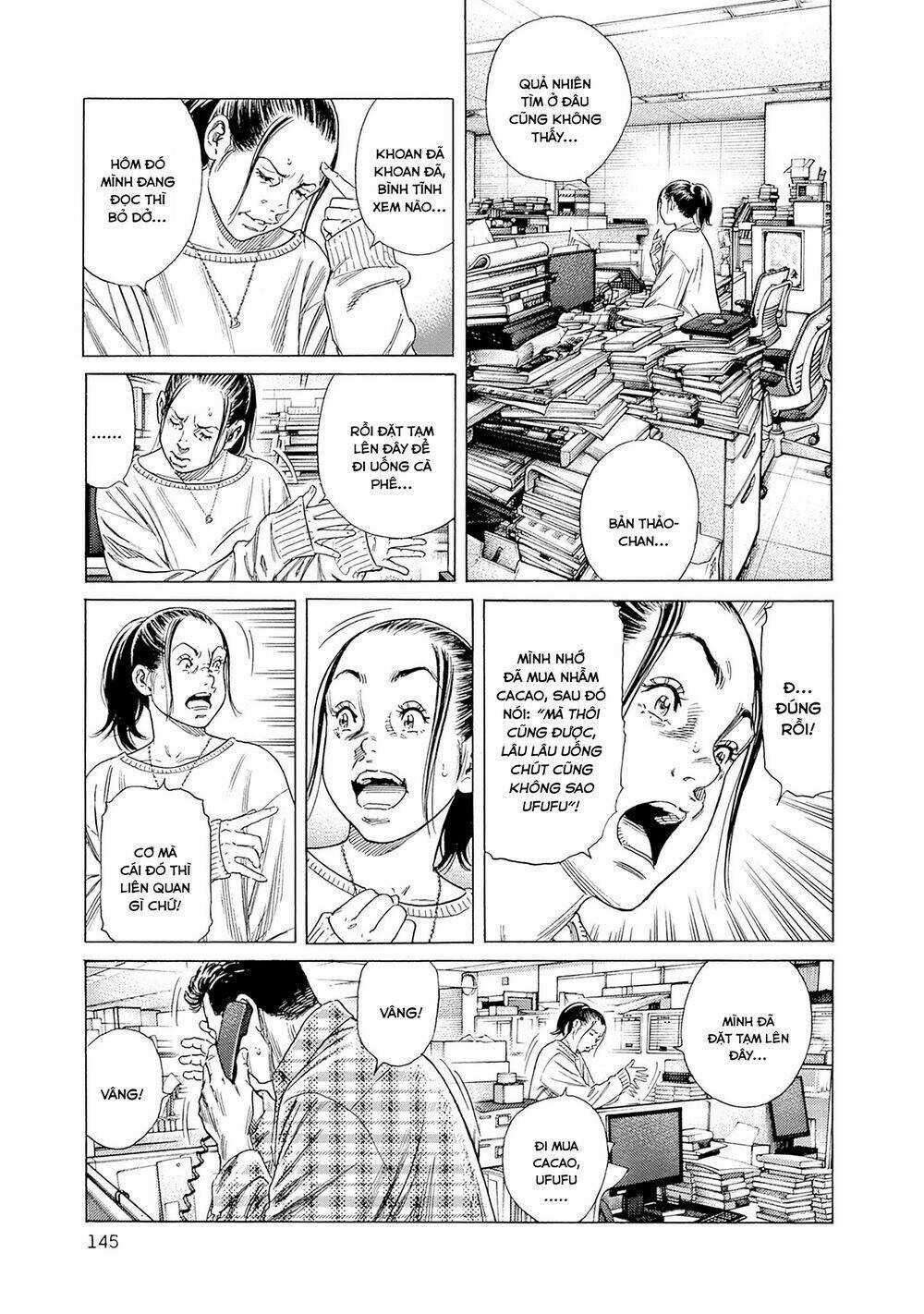 Zashisu - Chapter 4 - Trang 12