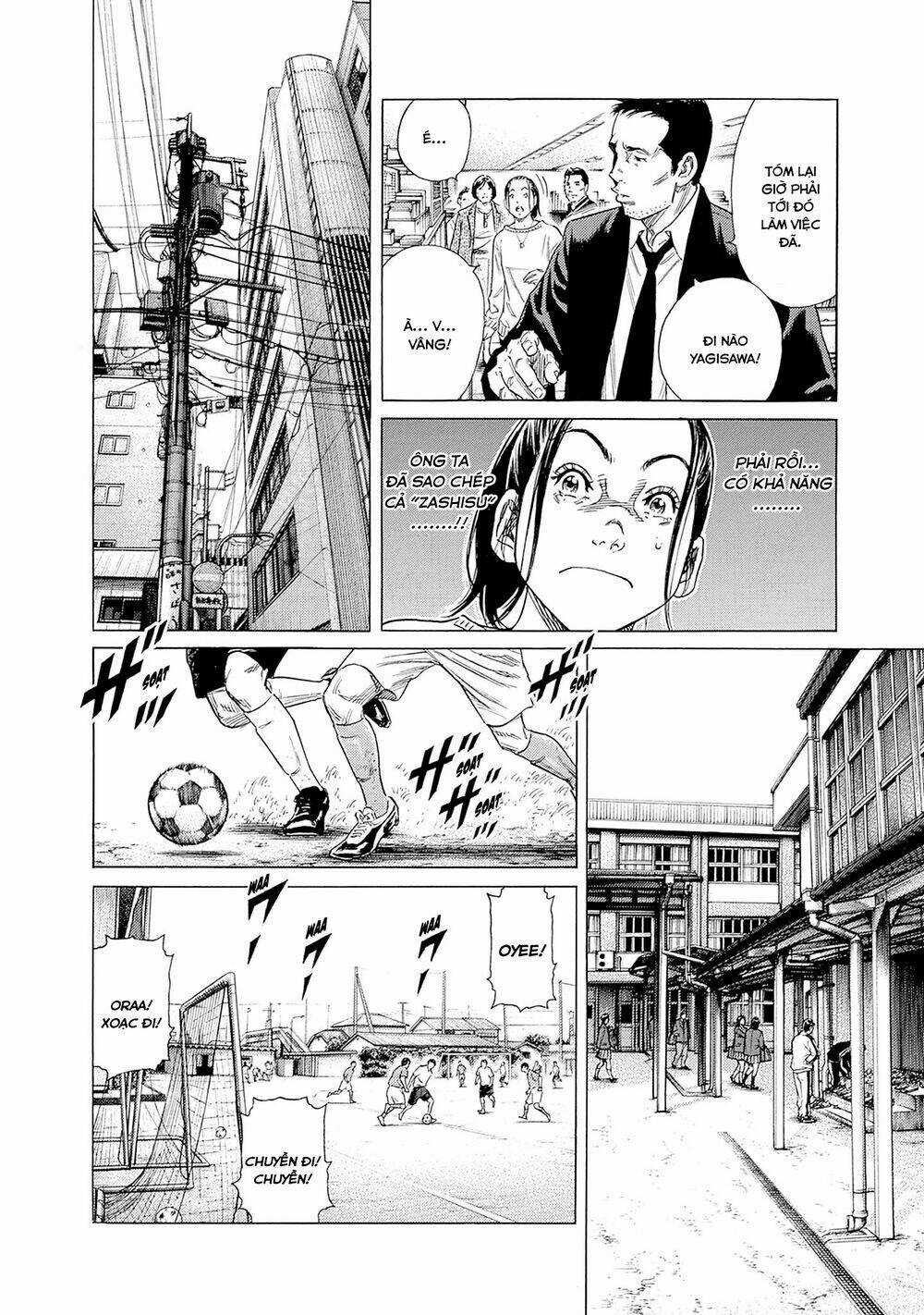 Zashisu - Chapter 4 - Trang 15