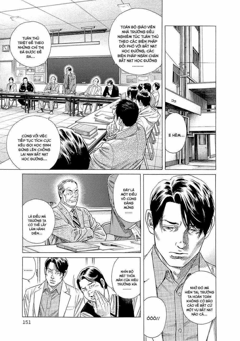 Zashisu - Chapter 4 - Trang 18