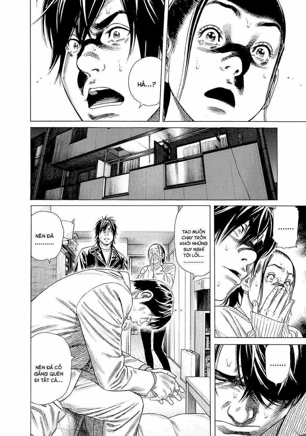 Zashisu - Chapter 4 - Trang 27