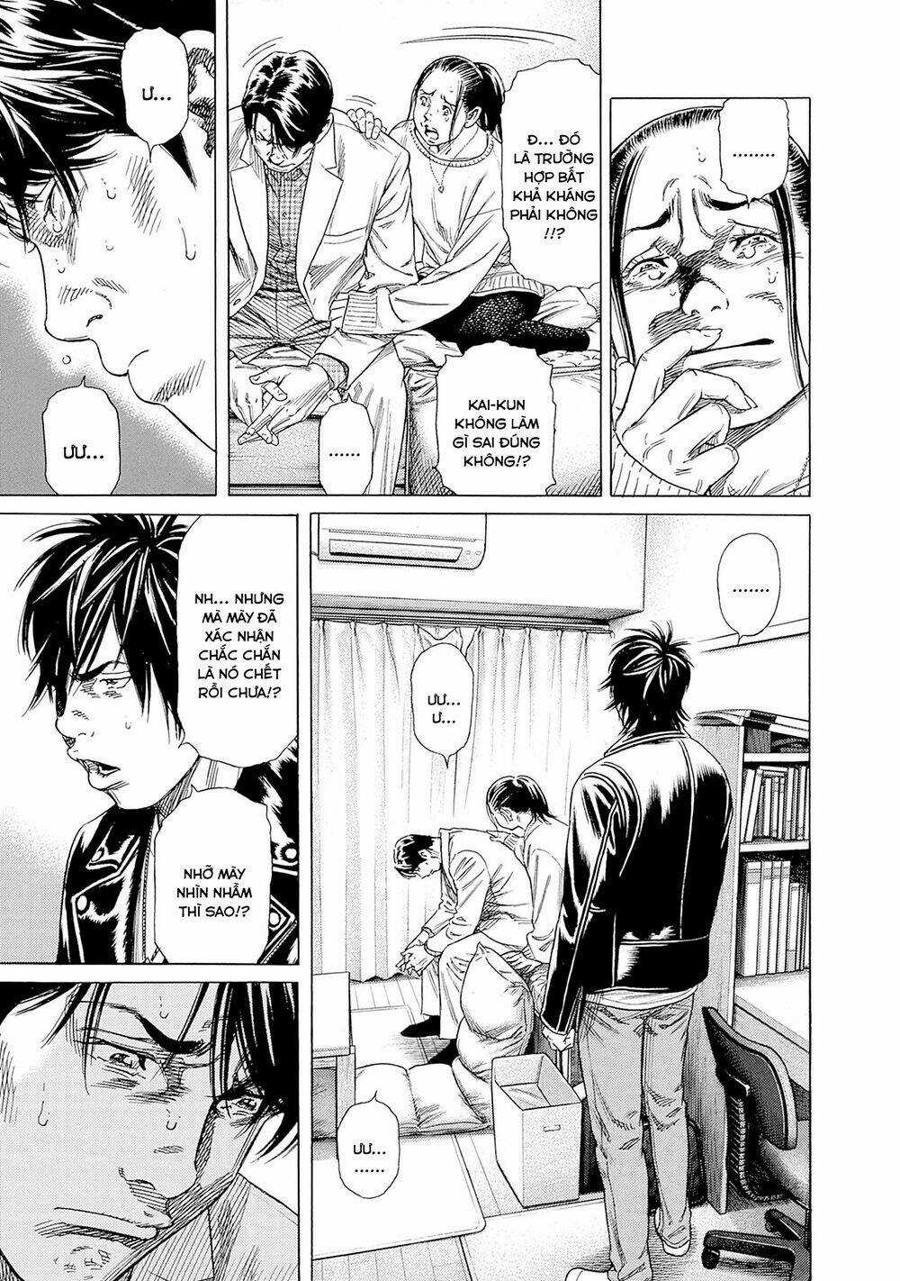 Zashisu - Chapter 4 - Trang 28