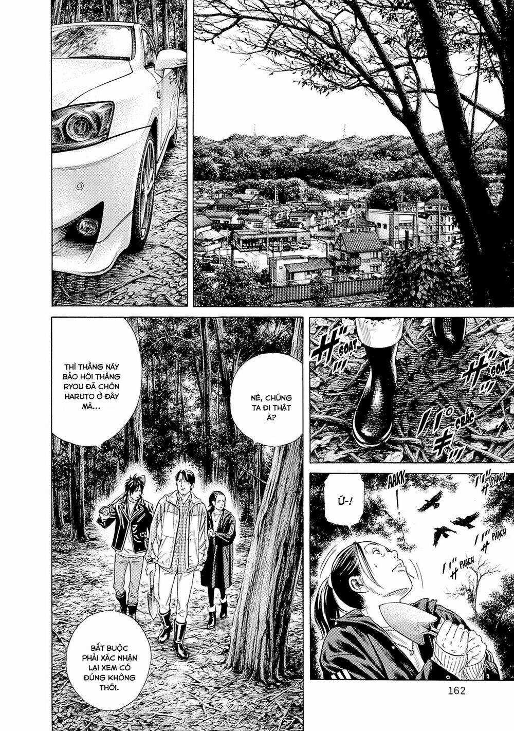 Zashisu - Chapter 4 - Trang 29