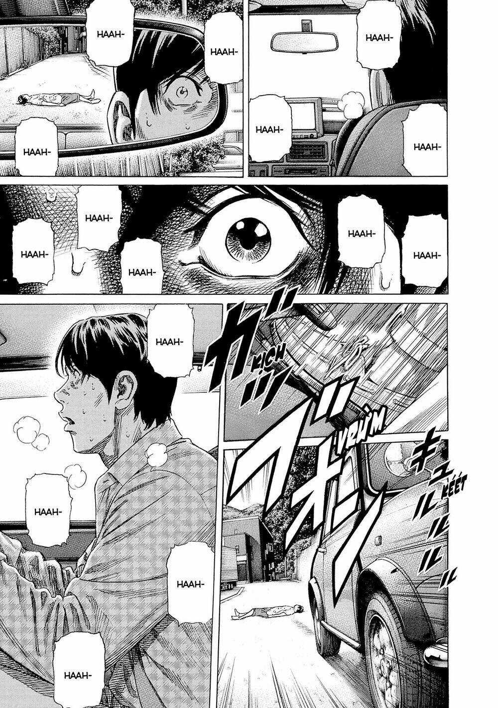 Zashisu - Chapter 4 - Trang 4