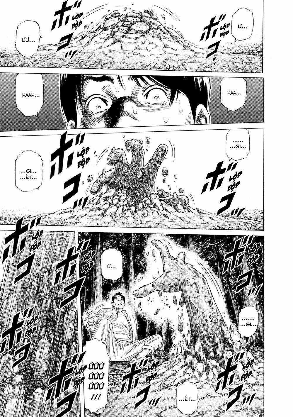 Zashisu - Chapter 4 - Trang 8