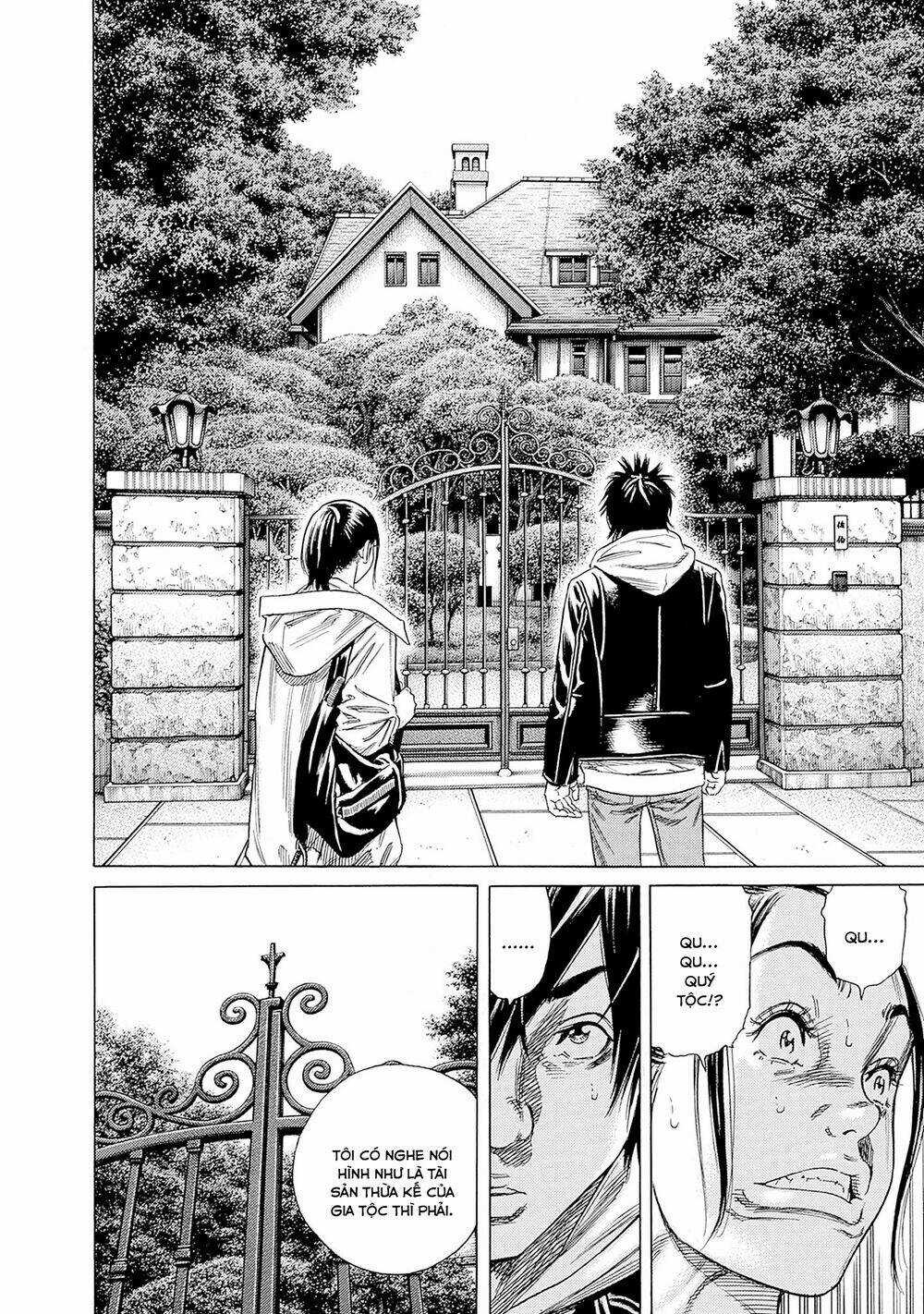 Zashisu - Chapter 5 - Trang 12