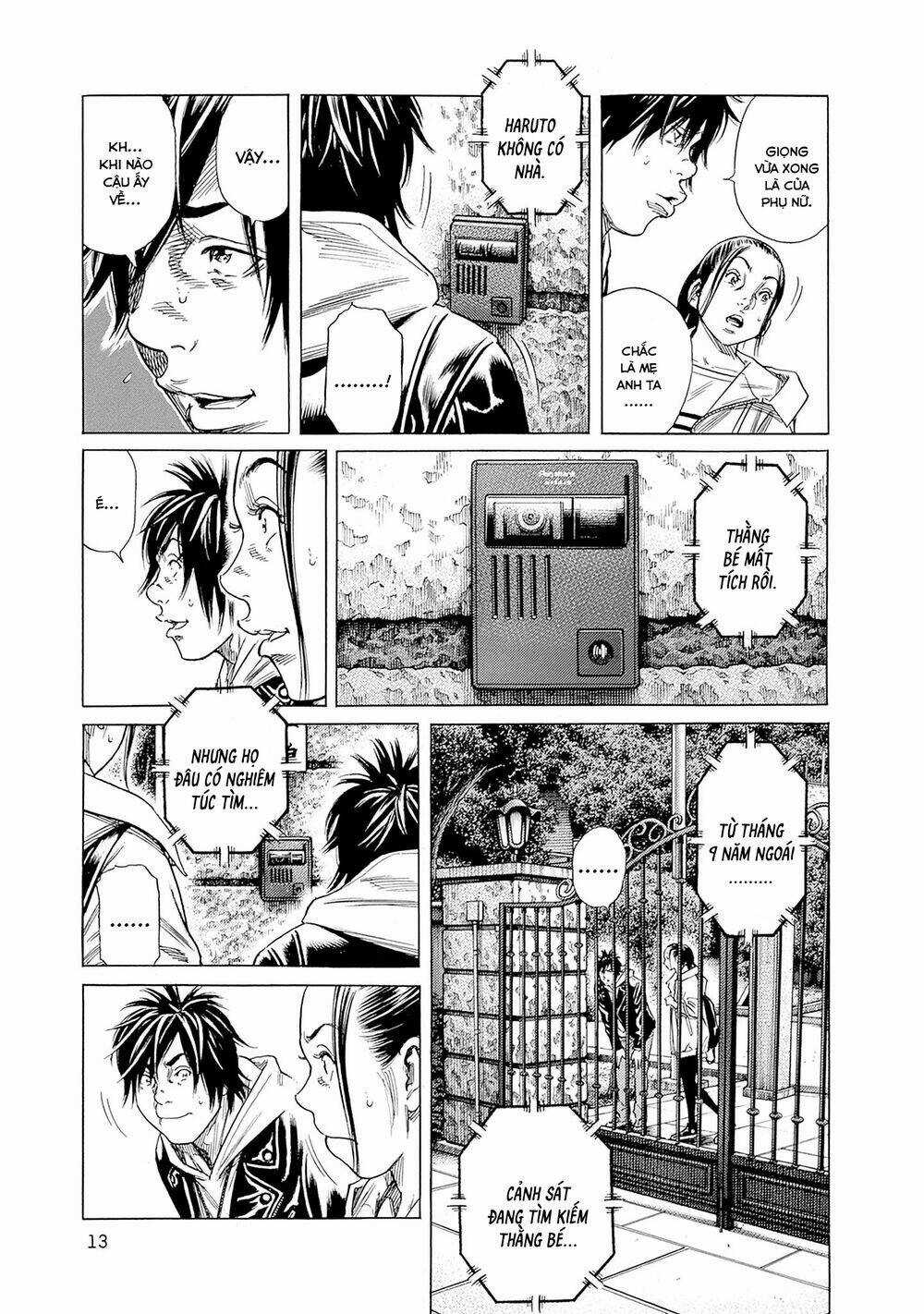 Zashisu - Chapter 5 - Trang 15