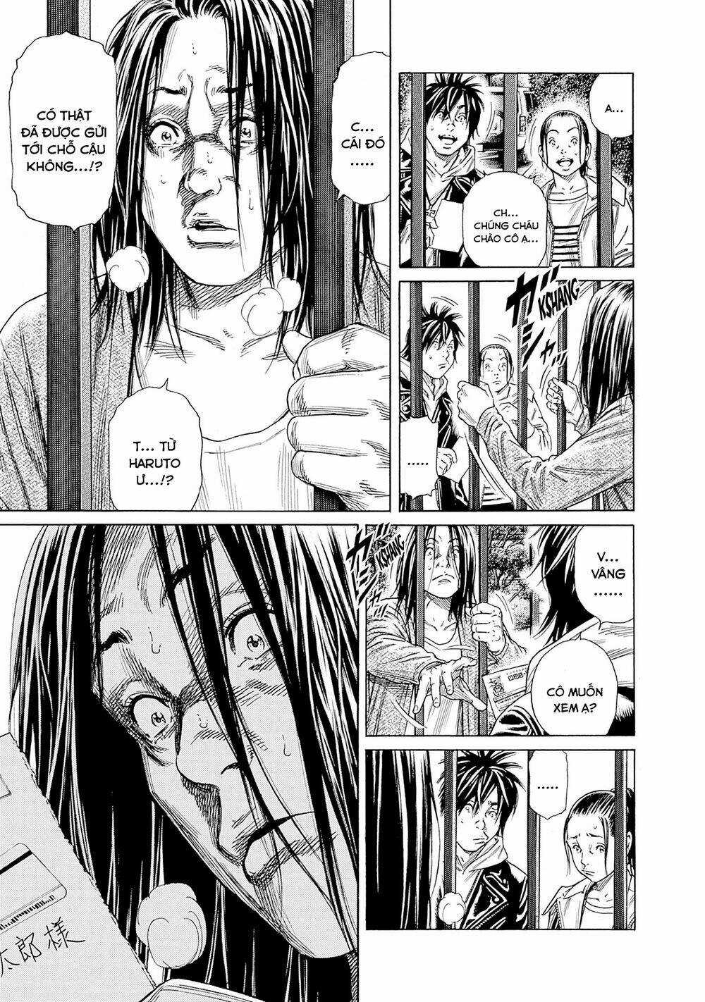 Zashisu - Chapter 5 - Trang 17