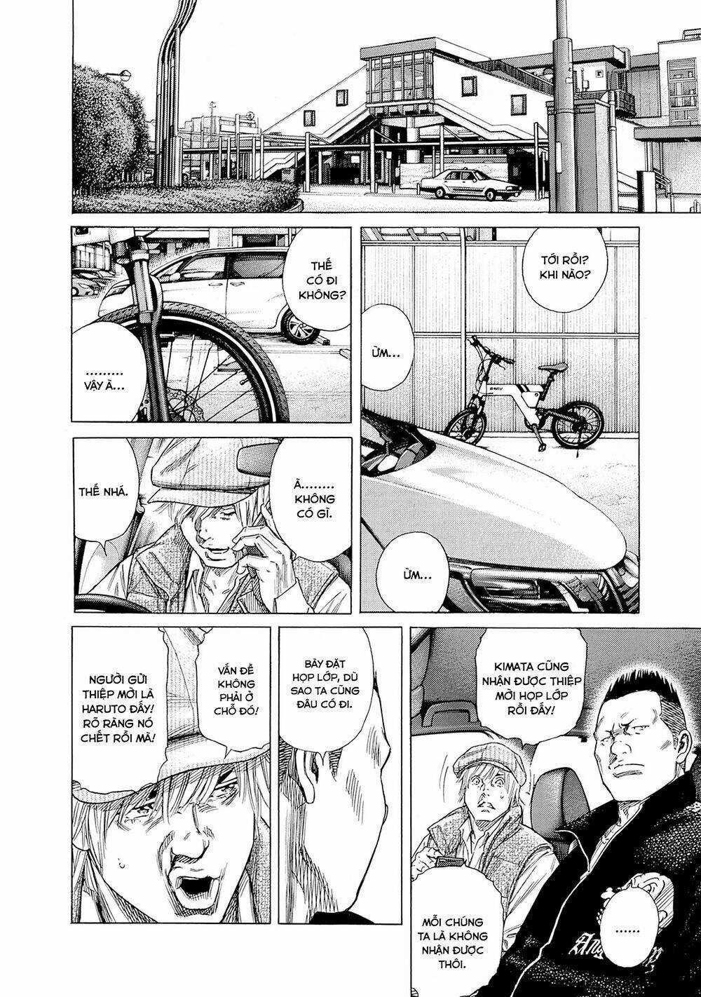 Zashisu - Chapter 5 - Trang 18