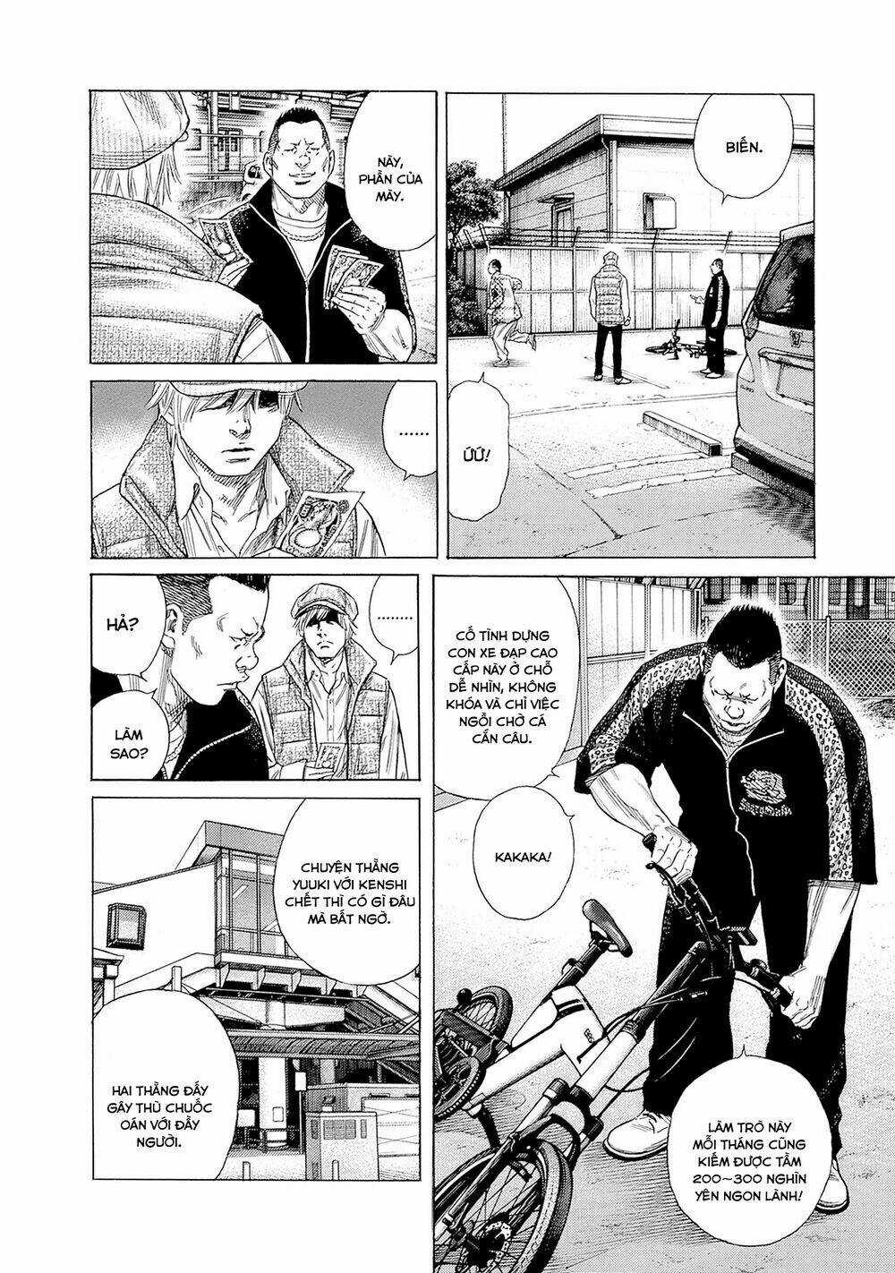 Zashisu - Chapter 5 - Trang 22