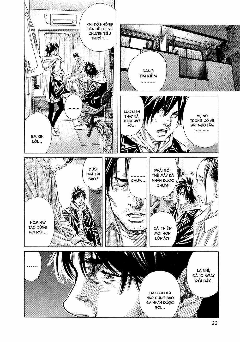 Zashisu - Chapter 5 - Trang 24