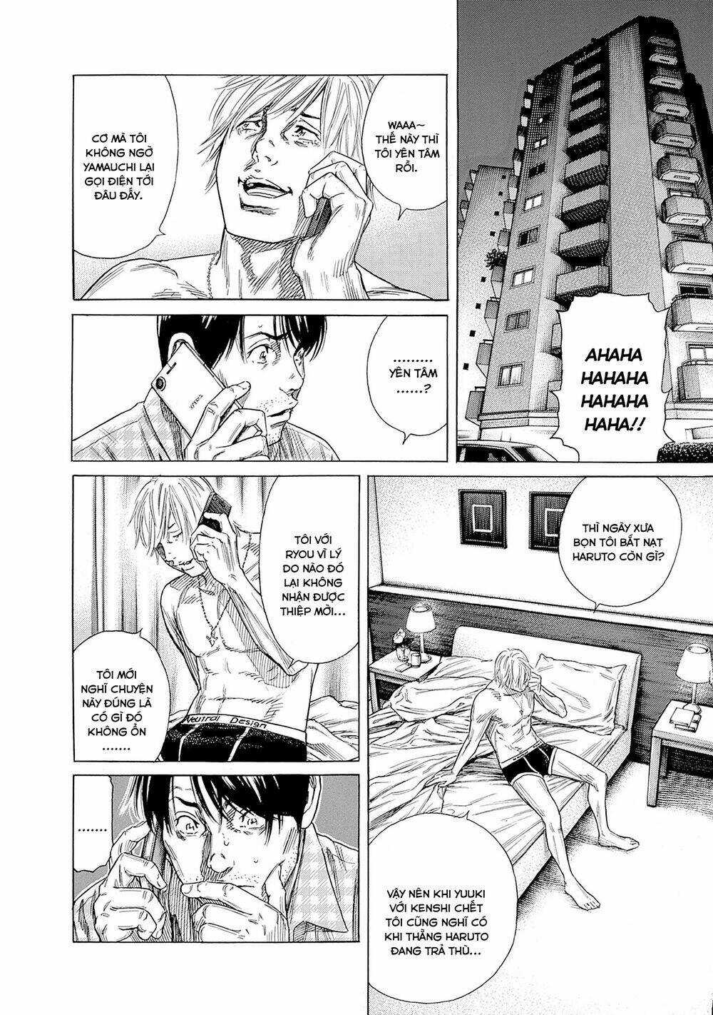 Zashisu - Chapter 5 - Trang 26