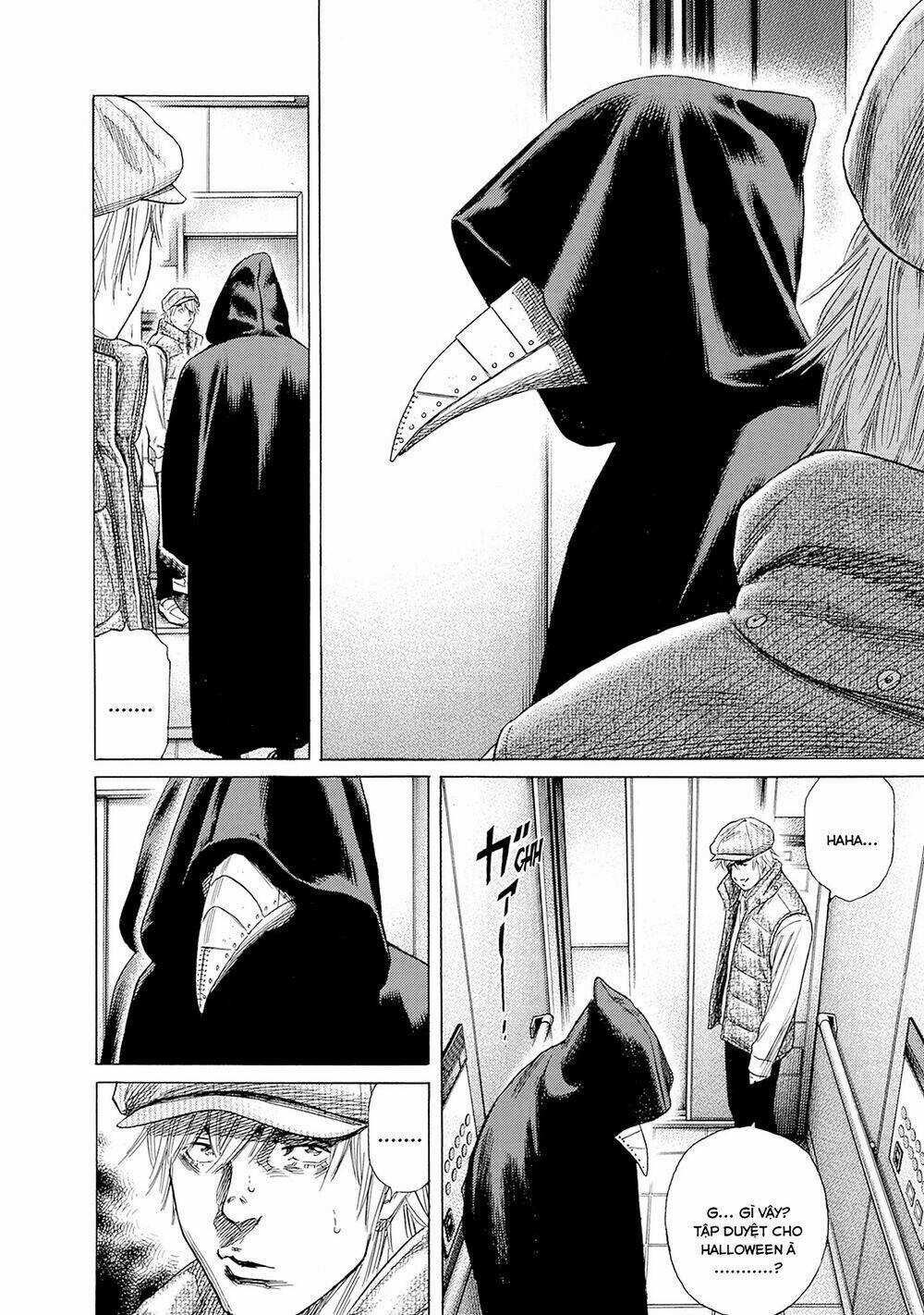 Zashisu - Chapter 5 - Trang 30