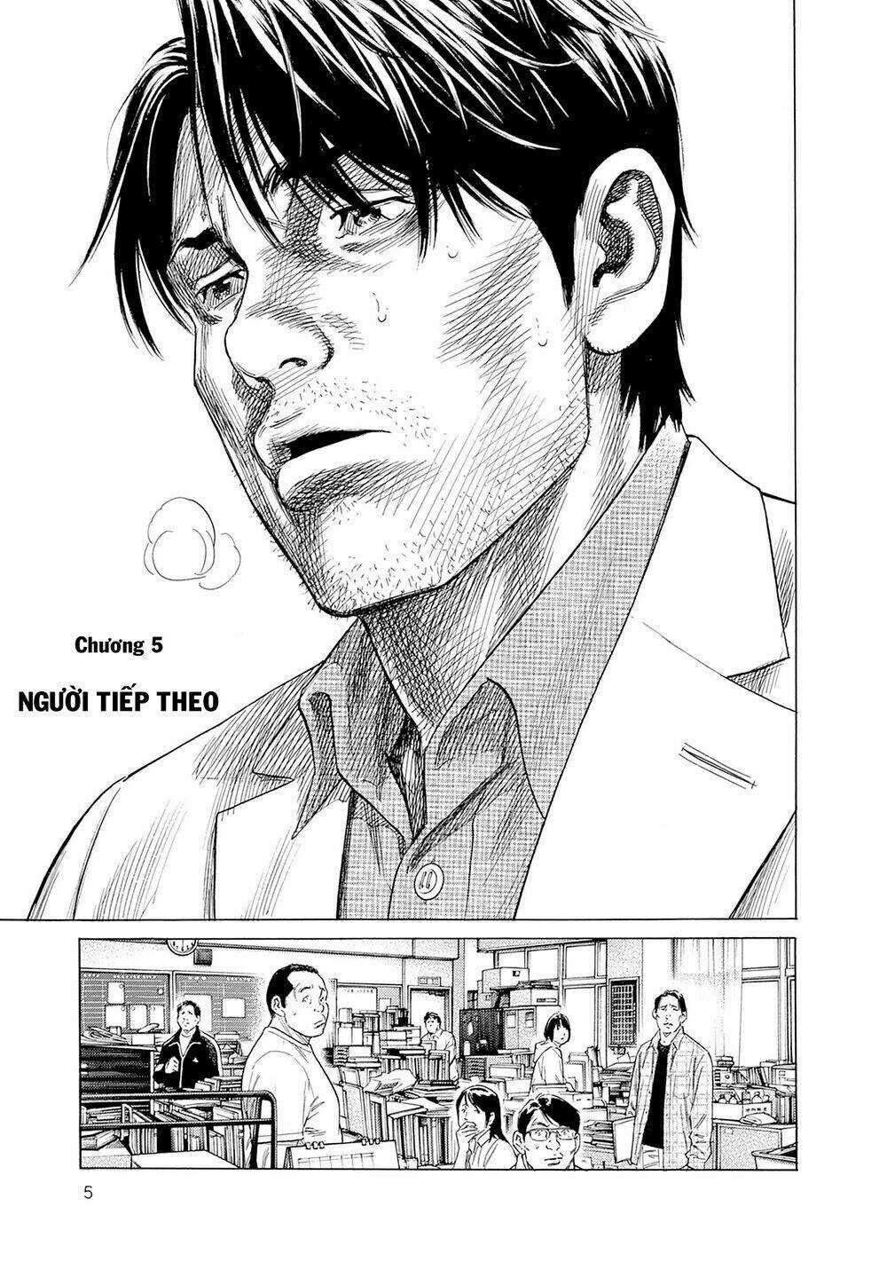 Zashisu - Chapter 5 - Trang 7