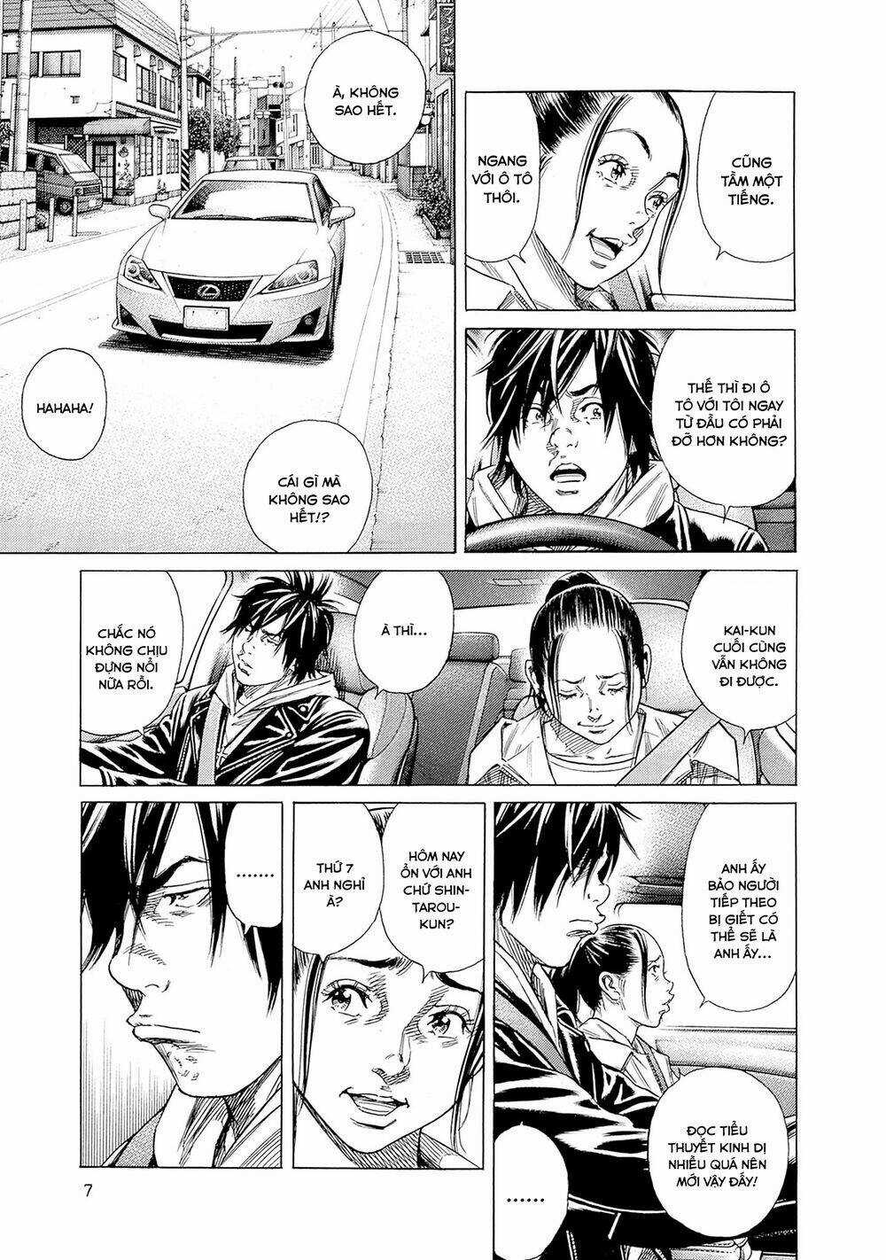 Zashisu - Chapter 5 - Trang 9