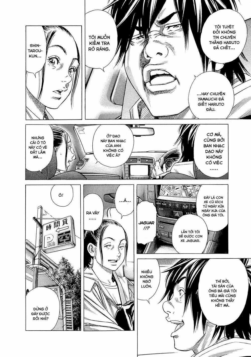 Zashisu - Chapter 5 - Trang 10