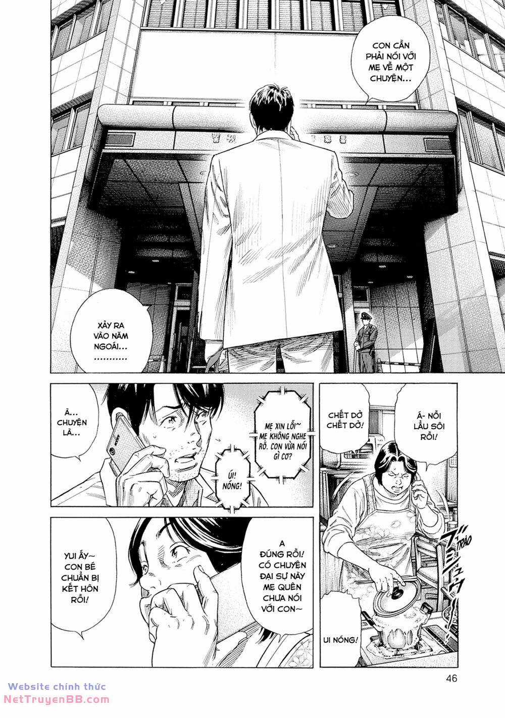 Zashisu - Chapter 6 - Trang 11