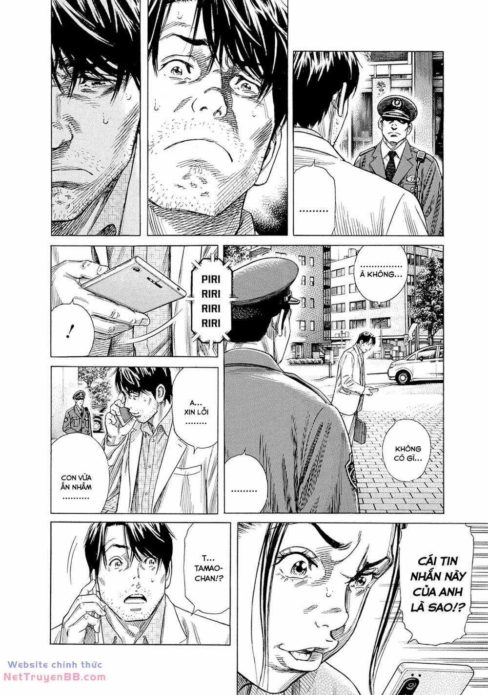 Zashisu - Chapter 6 - Trang 13