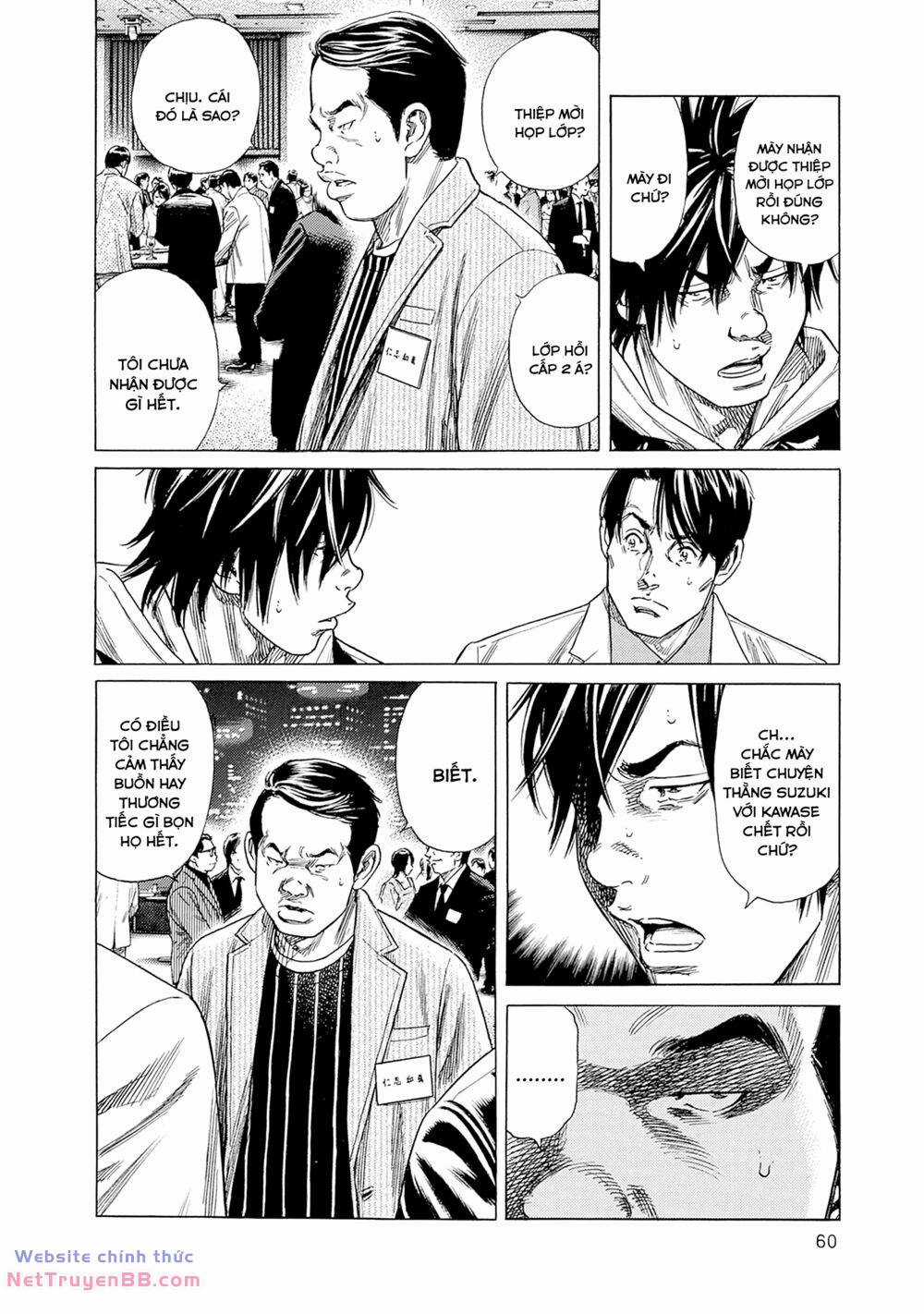 Zashisu - Chapter 6 - Trang 24