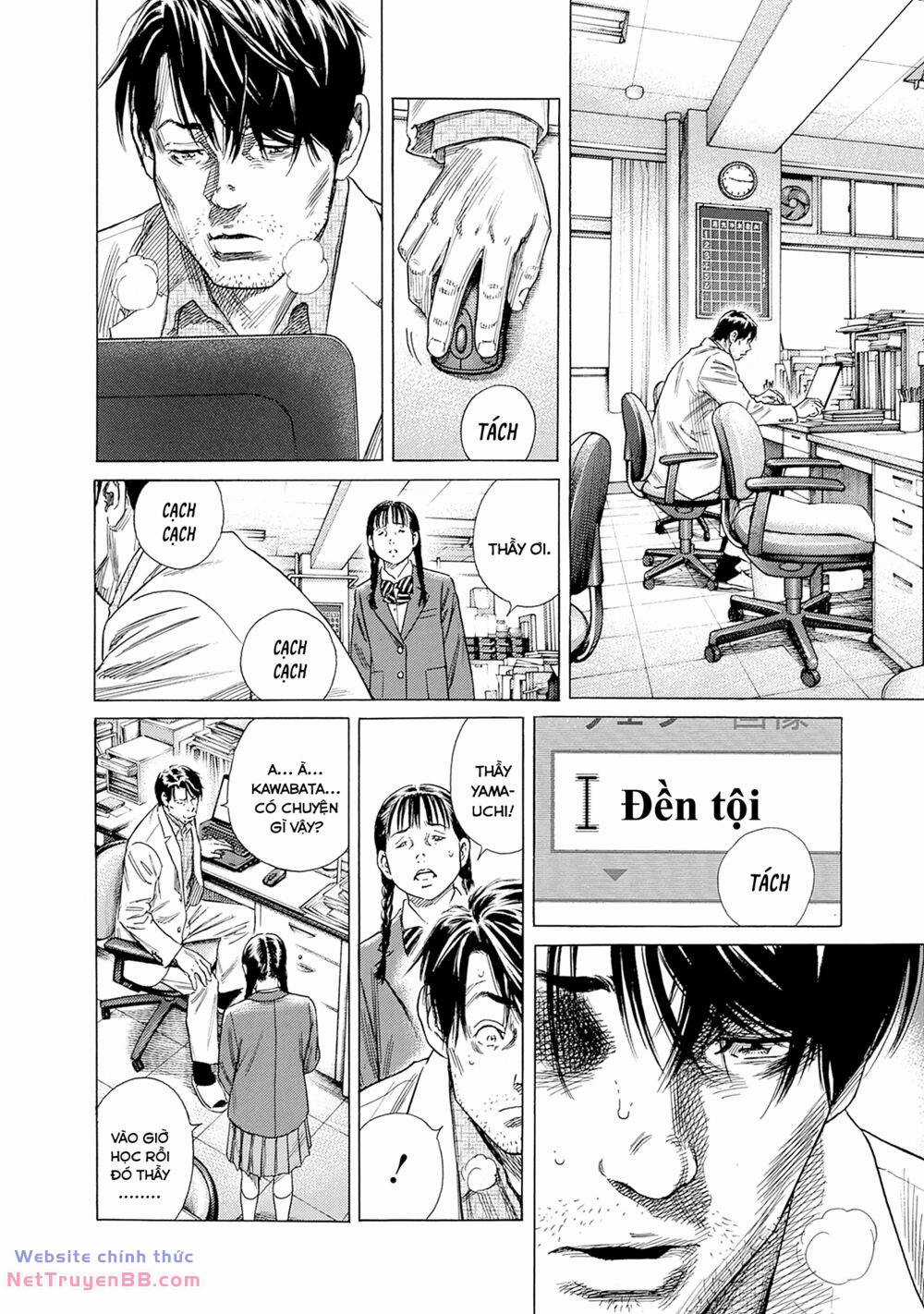 Zashisu - Chapter 6 - Trang 5