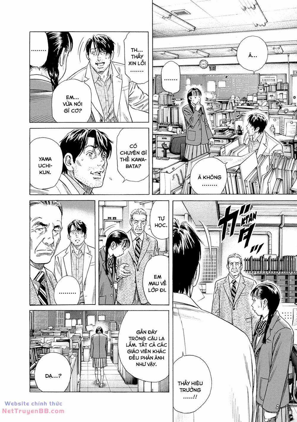 Zashisu - Chapter 6 - Trang 7