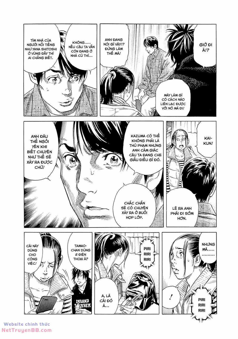 Zashisu - Chapter 7 - Trang 15