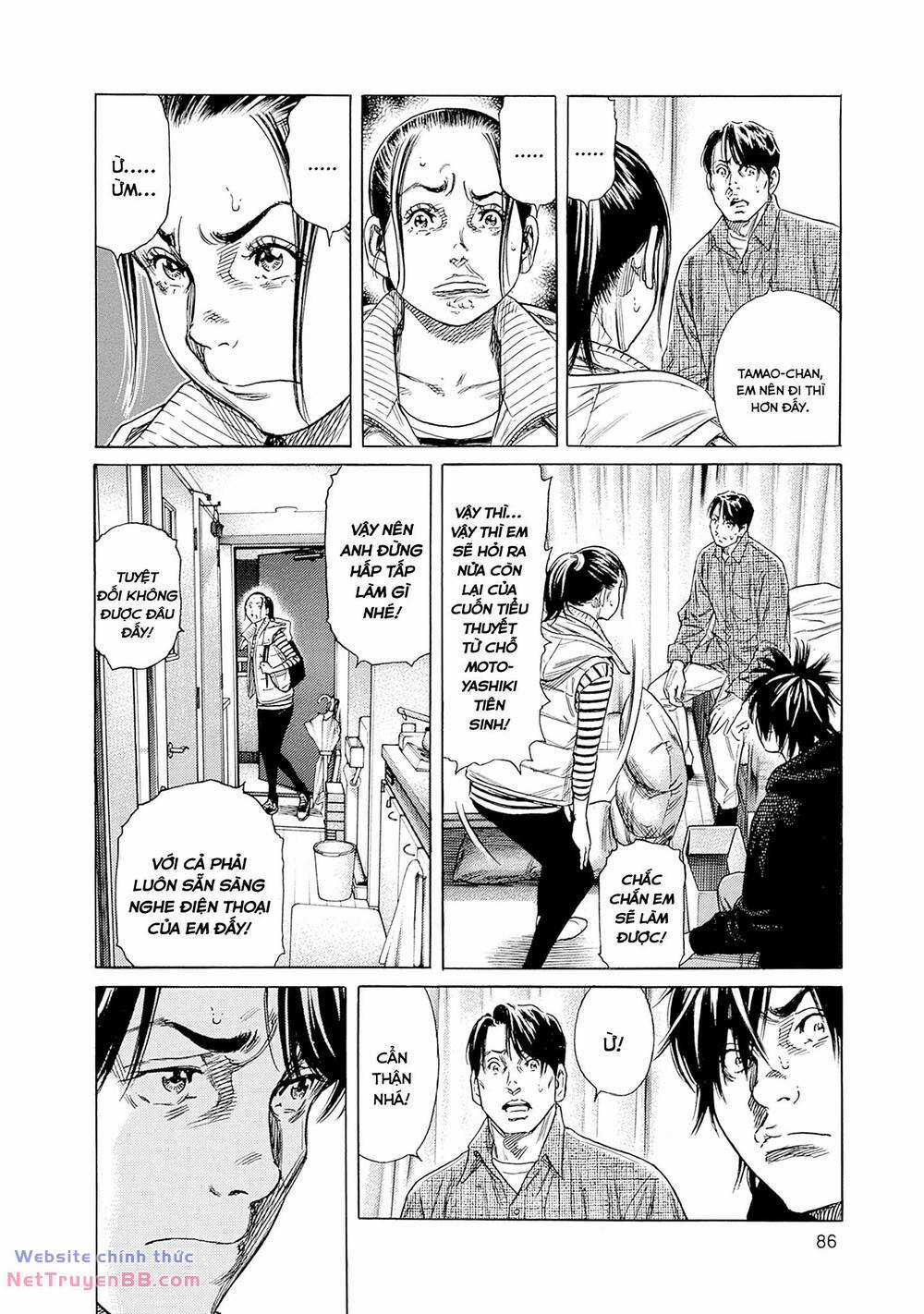 Zashisu - Chapter 7 - Trang 17