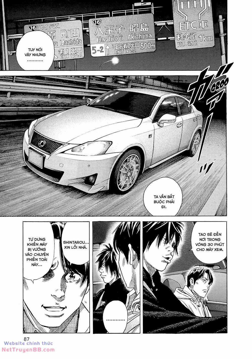 Zashisu - Chapter 7 - Trang 18