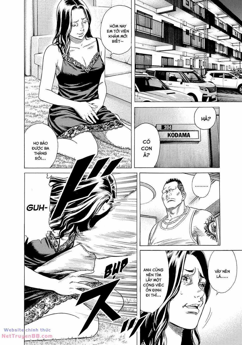 Zashisu - Chapter 7 - Trang 3