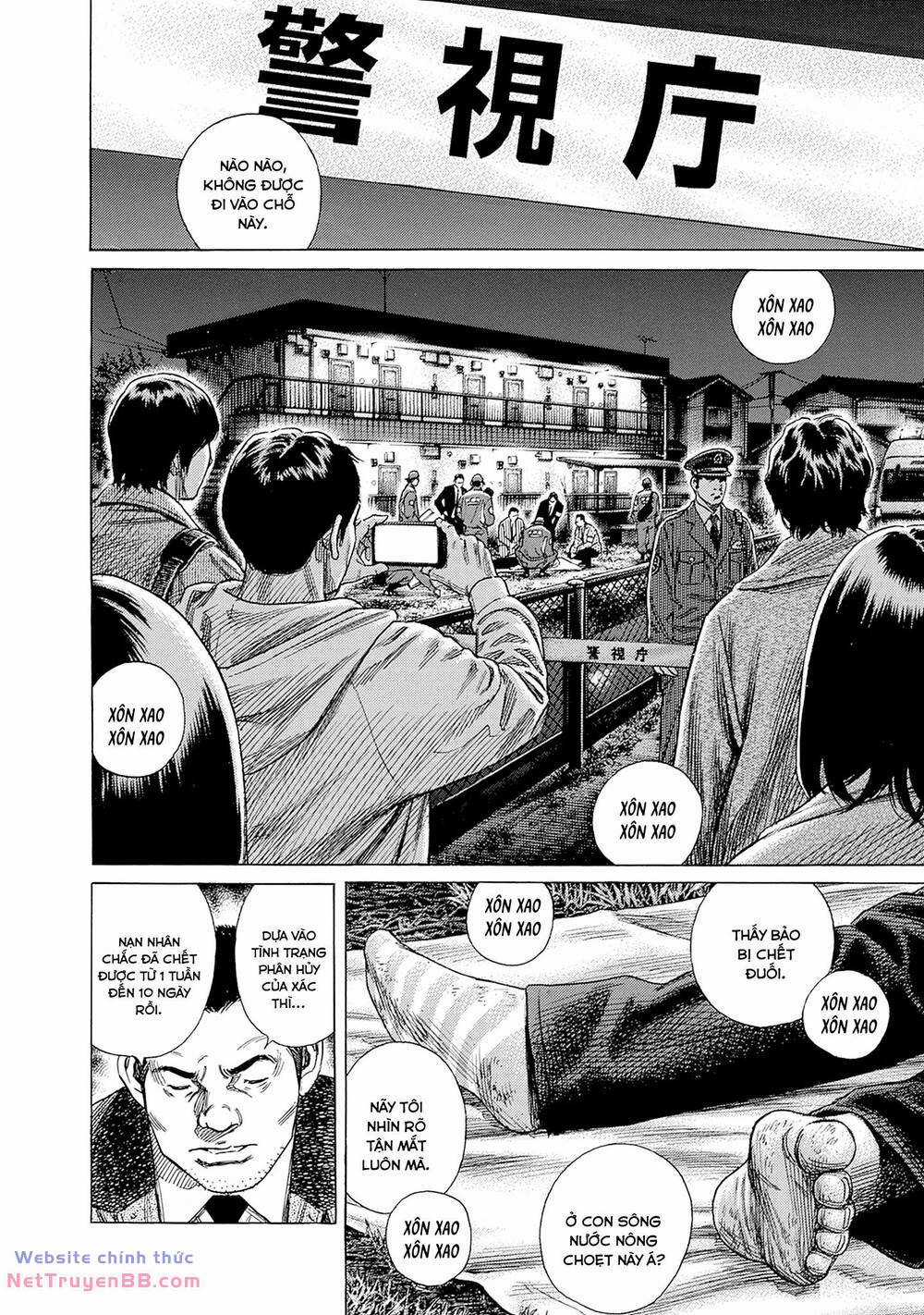 Zashisu - Chapter 7 - Trang 25