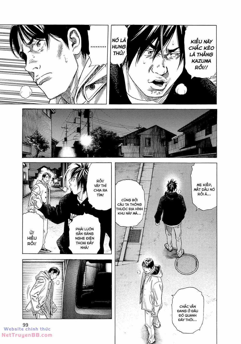 Zashisu - Chapter 7 - Trang 30