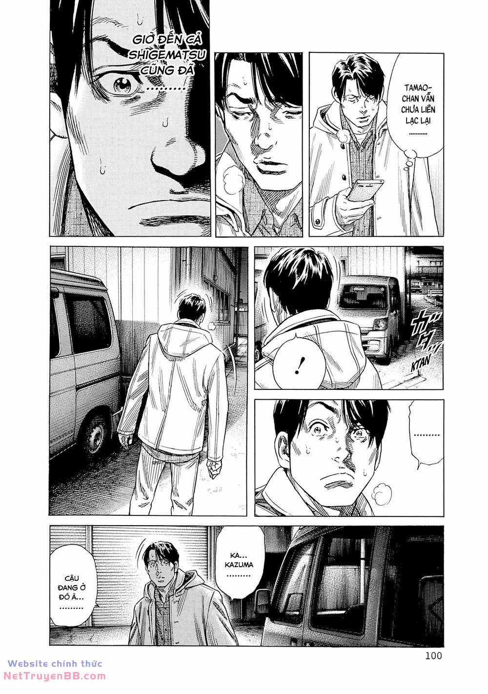 Zashisu - Chapter 7 - Trang 31