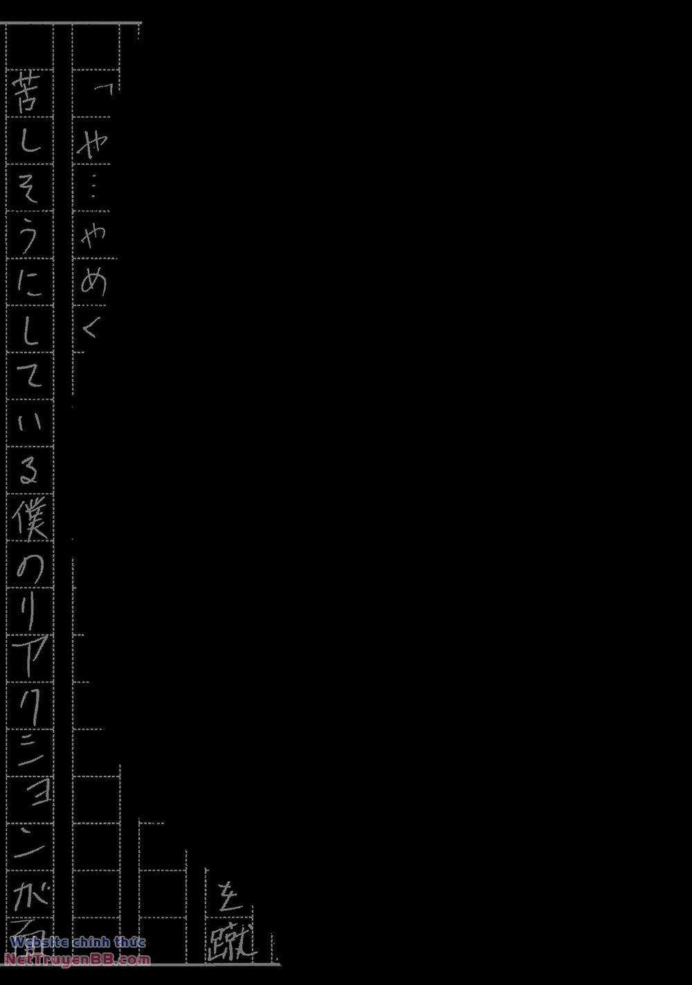 Zashisu - Chapter 7 - Trang 34