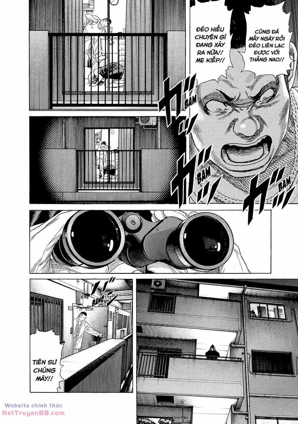 Zashisu - Chapter 7 - Trang 5