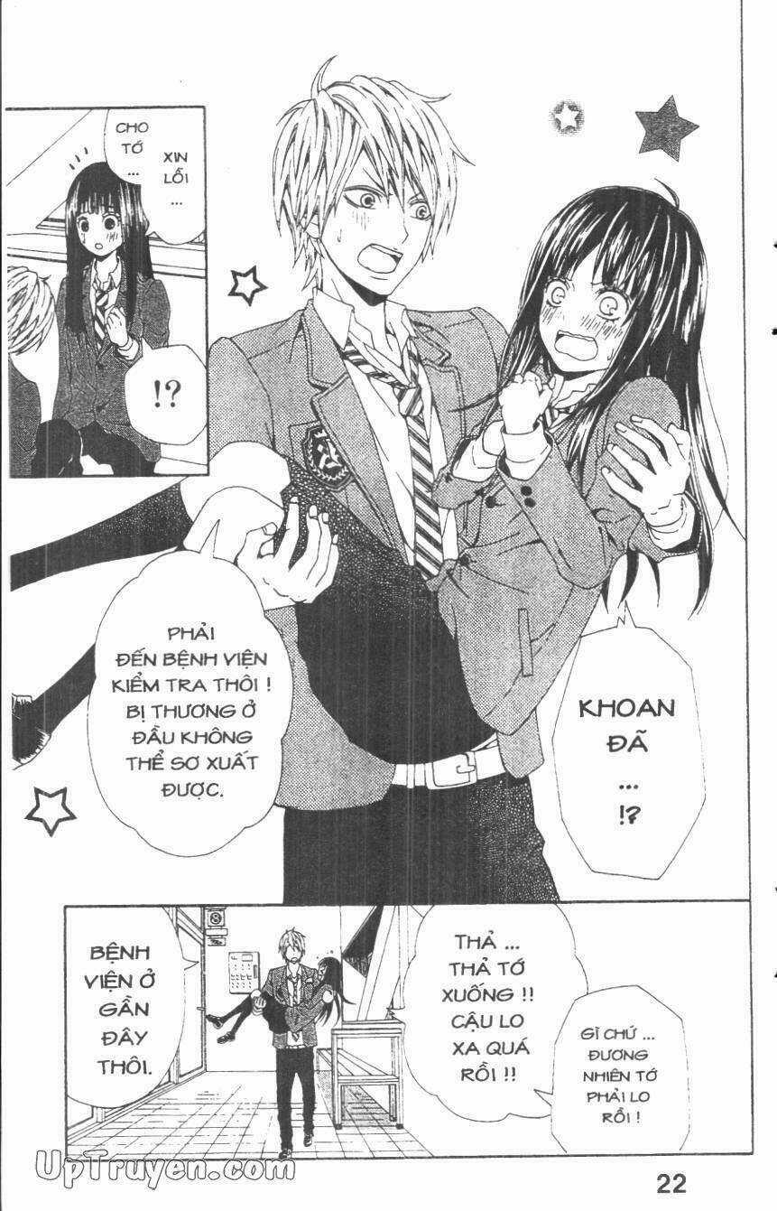 Zekkyou Cinderella - Chapter 1.2 - Trang 3