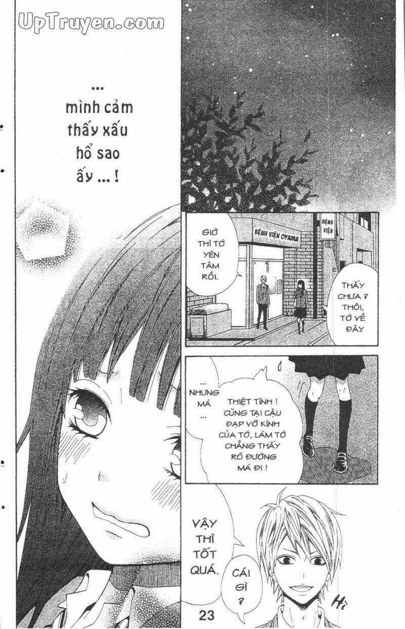 Zekkyou Cinderella - Chapter 1.2 - Trang 4