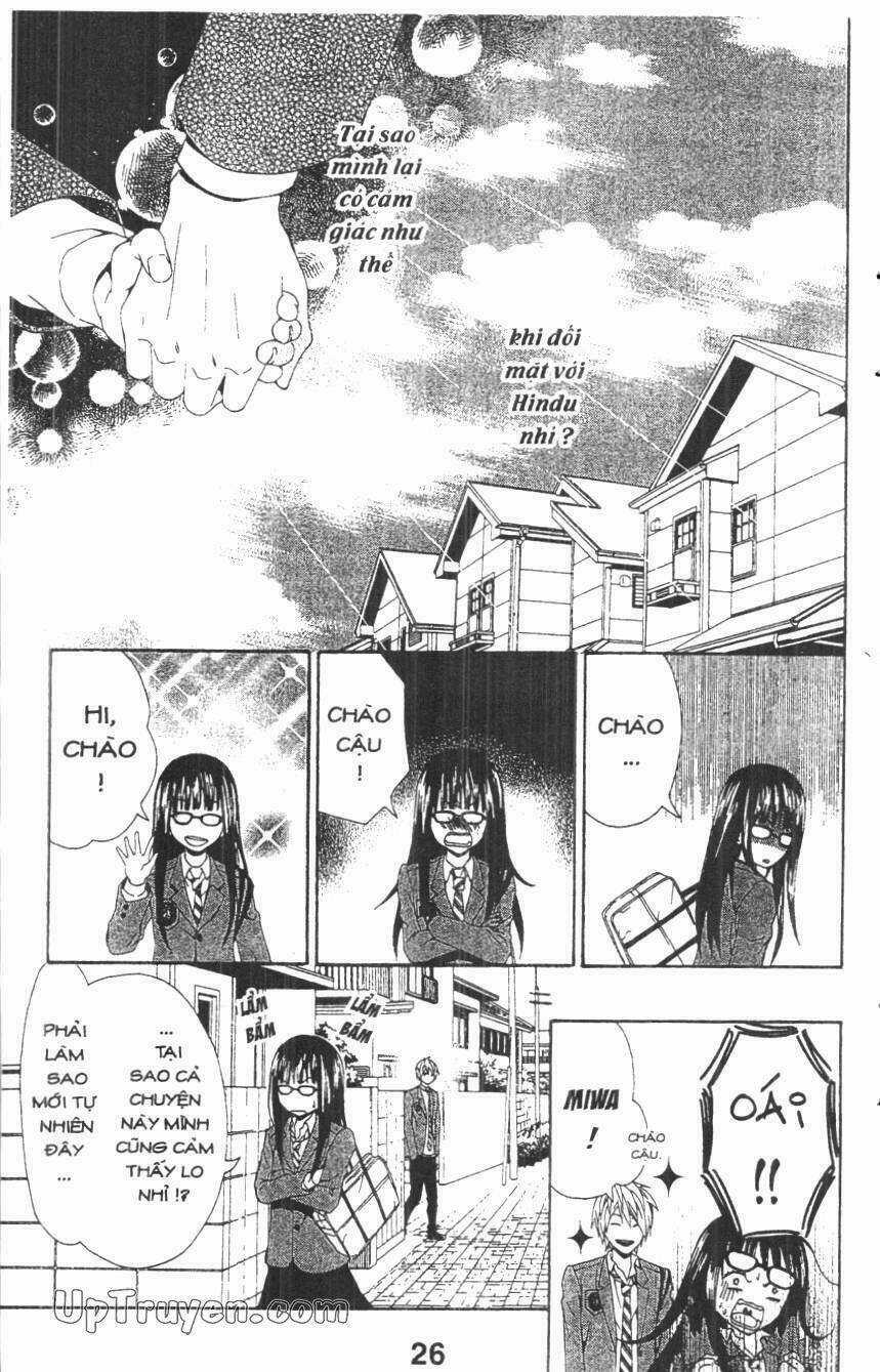 Zekkyou Cinderella - Chapter 1.2 - Trang 7