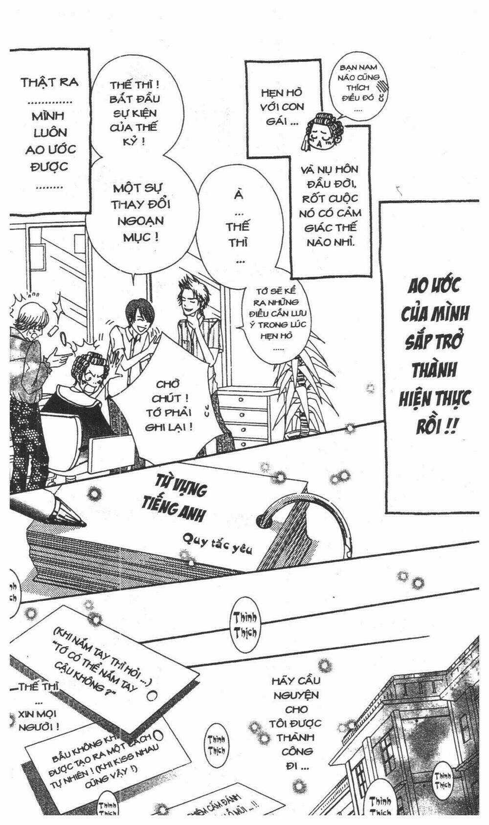 Zekkyou Cinderella - Chapter 3 - Trang 116