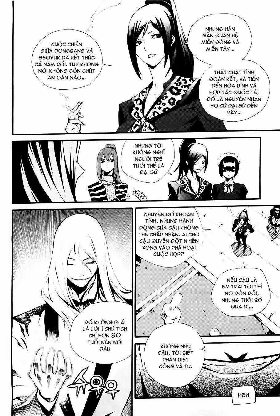 Zen Martial Arts Academy - Chapter 19 - Trang 3