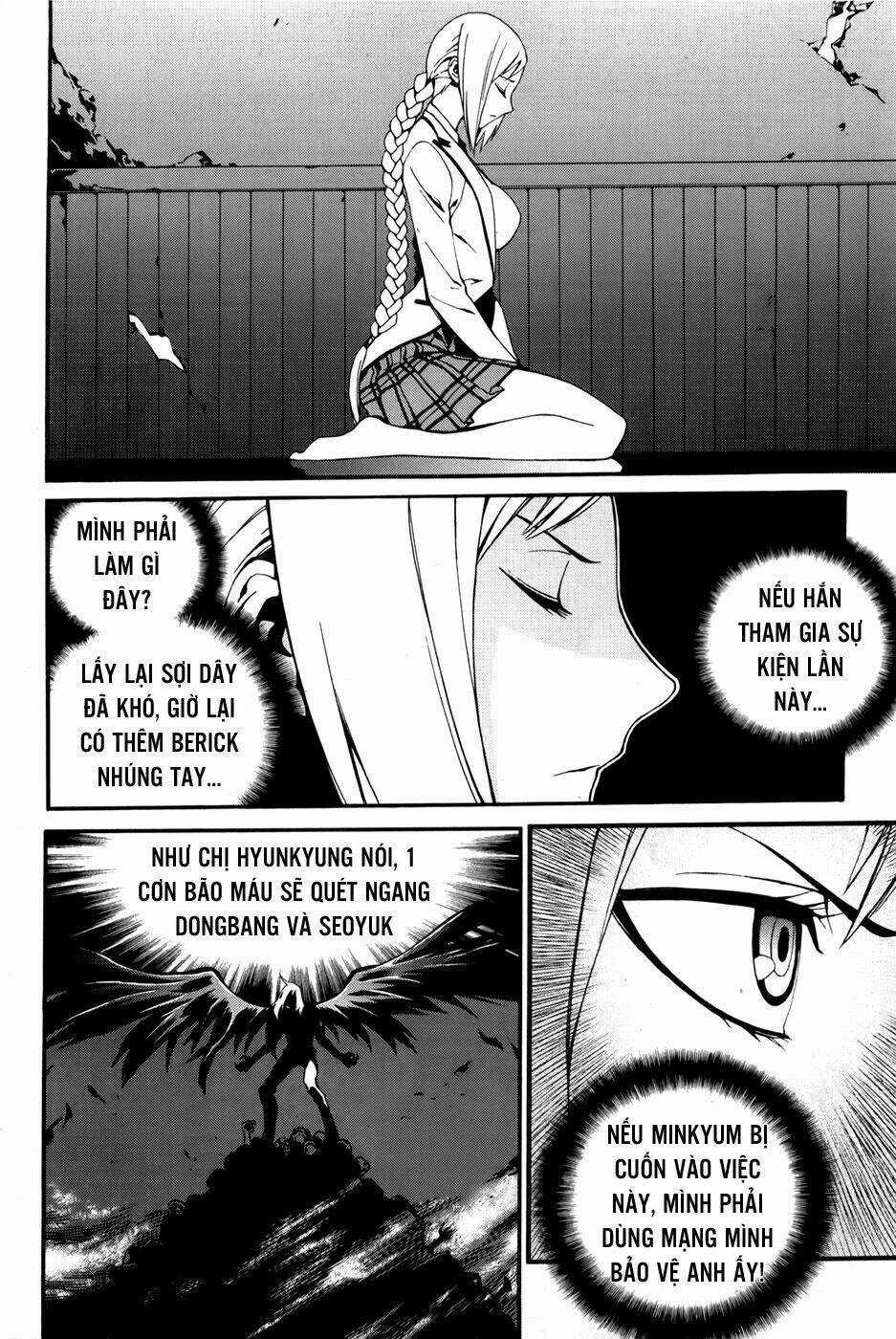 Zen Martial Arts Academy - Chapter 21 - Trang 13