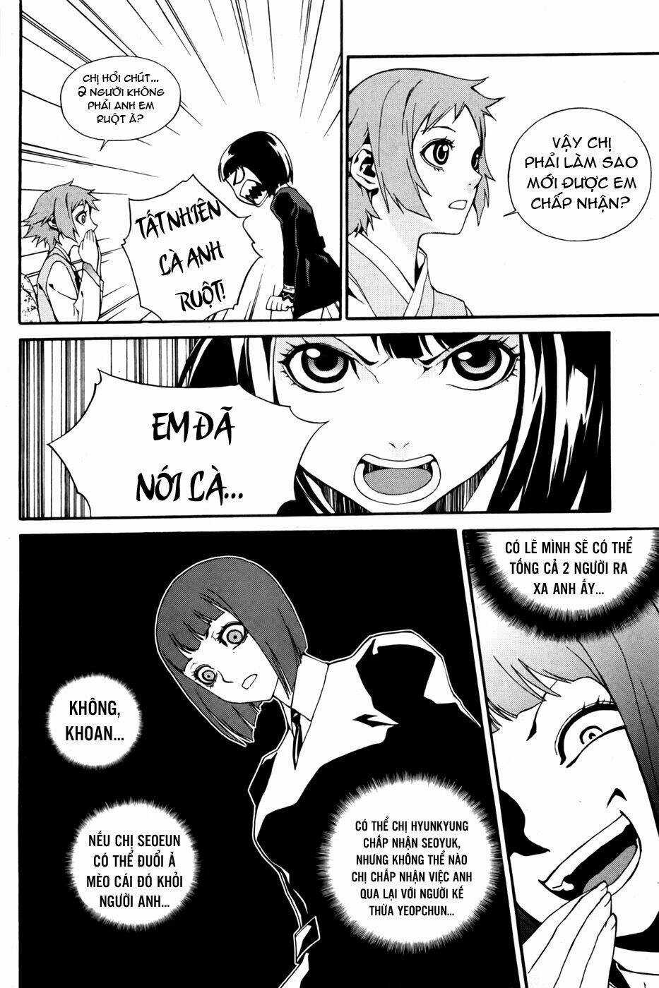 Zen Martial Arts Academy - Chapter 21 - Trang 5