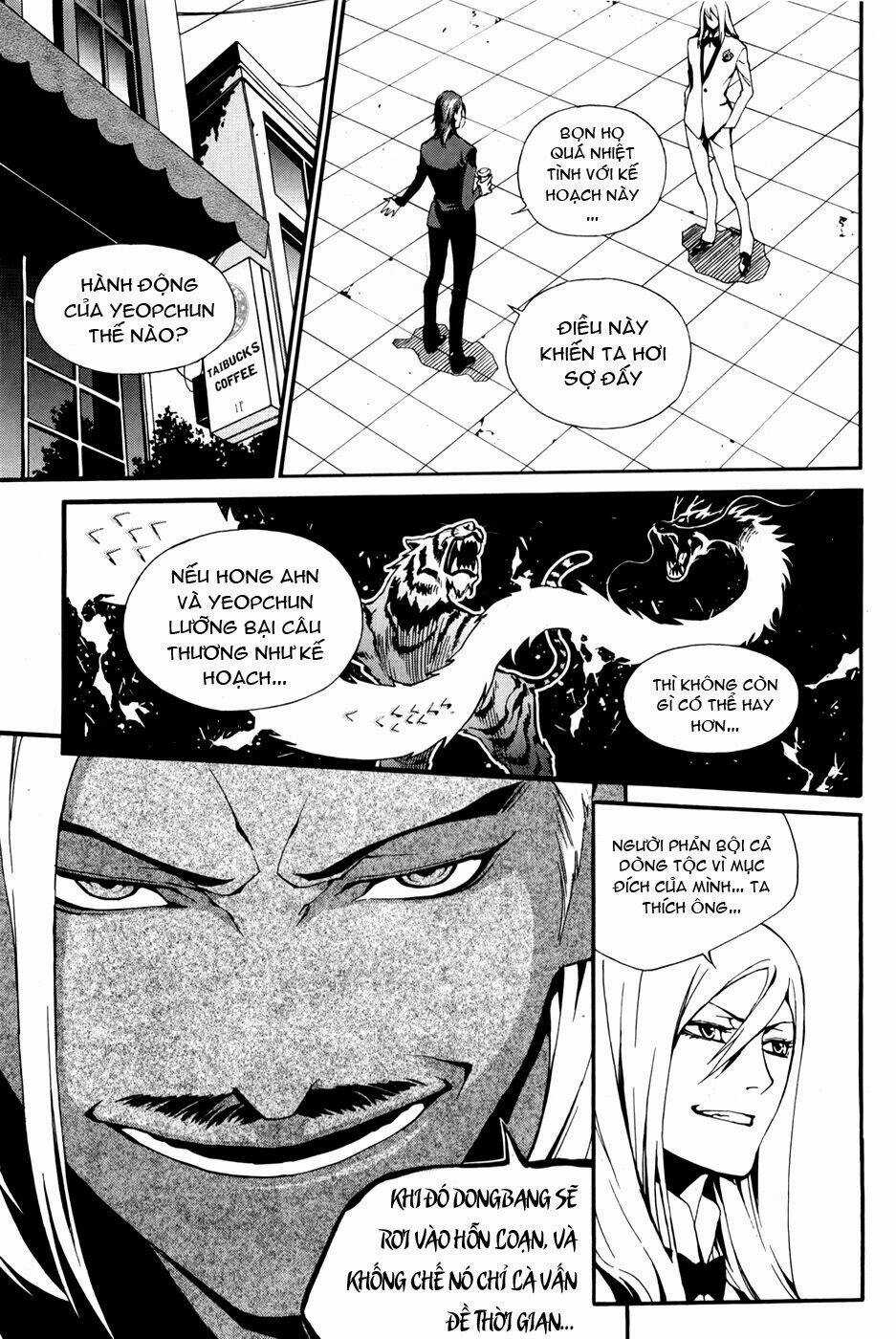 Zen Martial Arts Academy - Chapter 21 - Trang 8