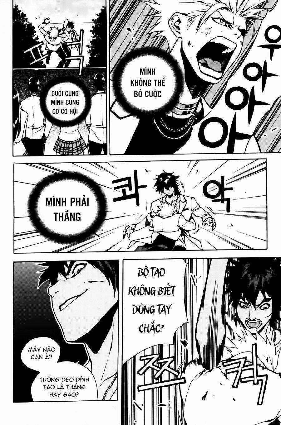 Zen Martial Arts Academy - Chapter 7 - Trang 13