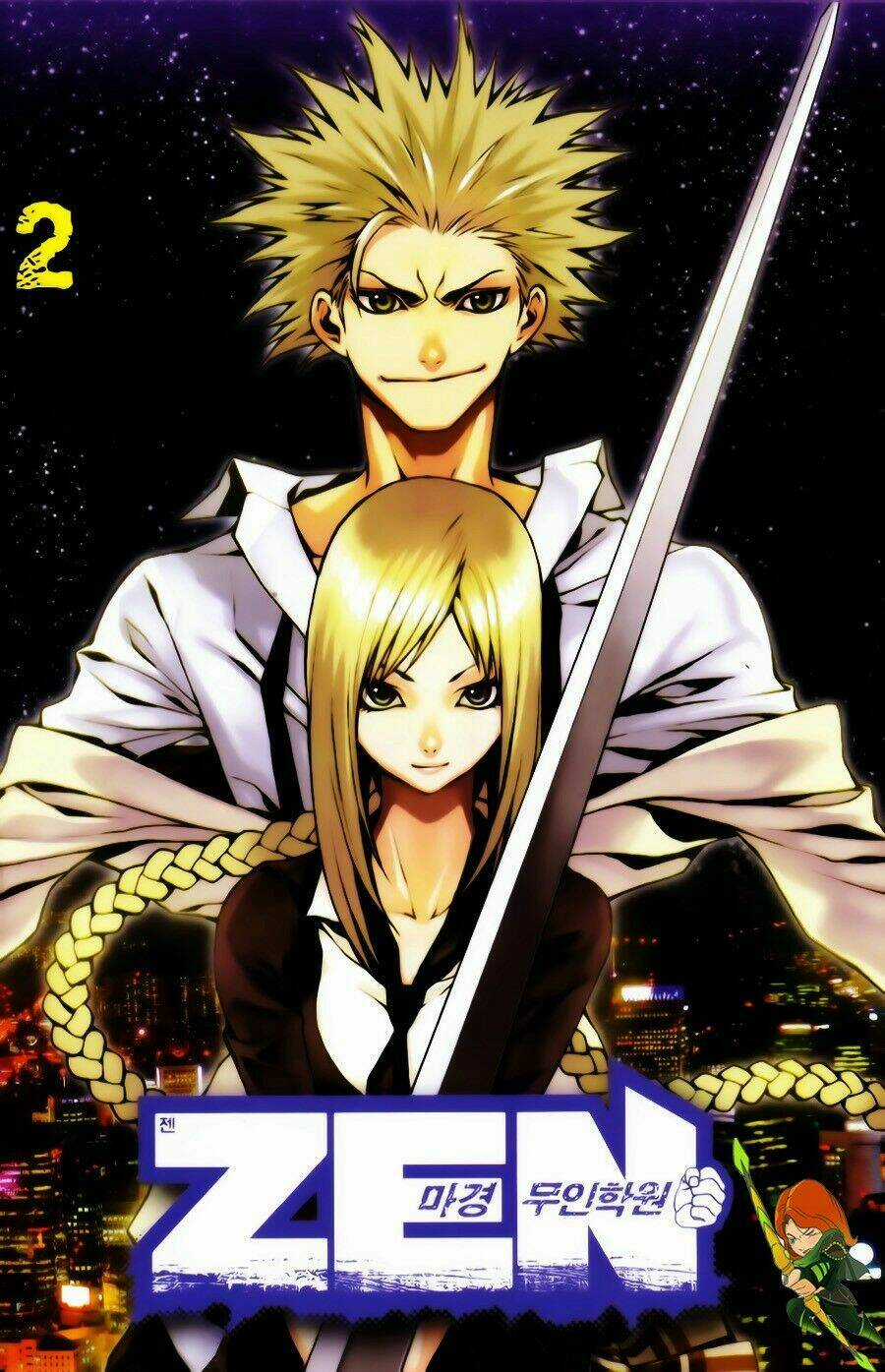 Zen Martial Arts Academy - Chapter 8 - Trang 2