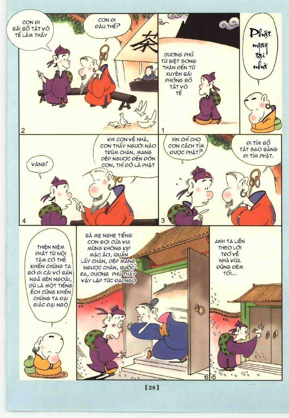 Zen Speaks - Chapter 1 - Trang 15