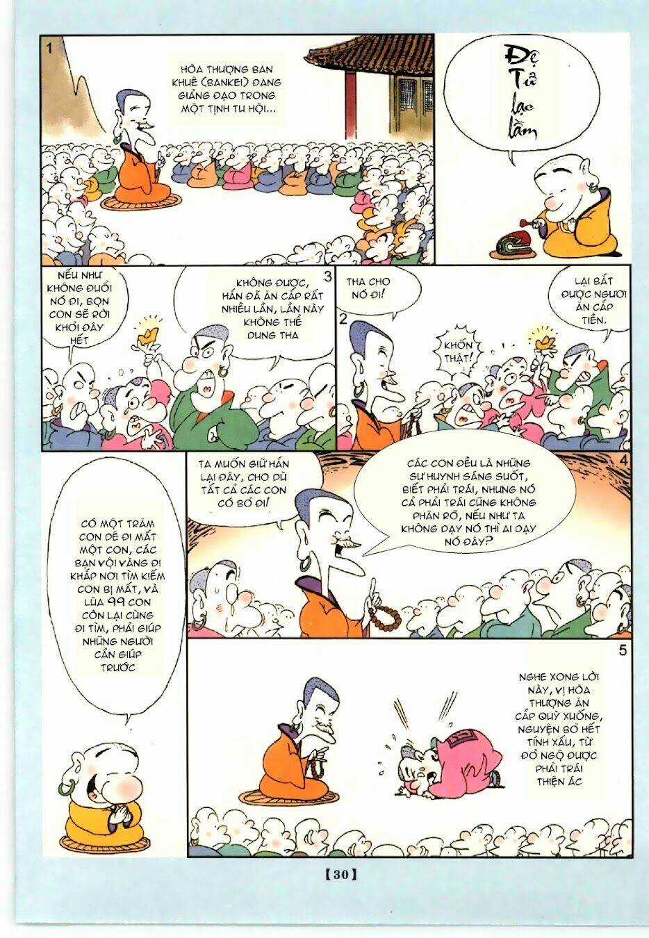 Zen Speaks - Chapter 1 - Trang 17