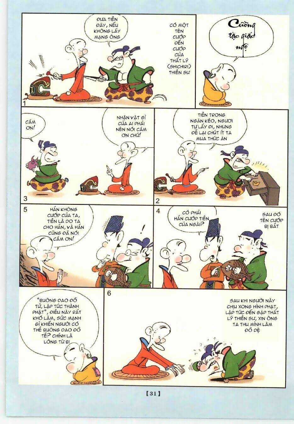 Zen Speaks - Chapter 1 - Trang 18