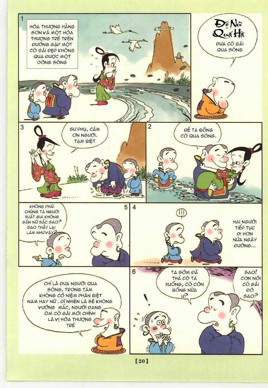 Zen Speaks - Chapter 1 - Trang 7